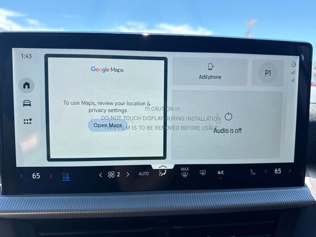 2026 Ford Explorer Tremor®