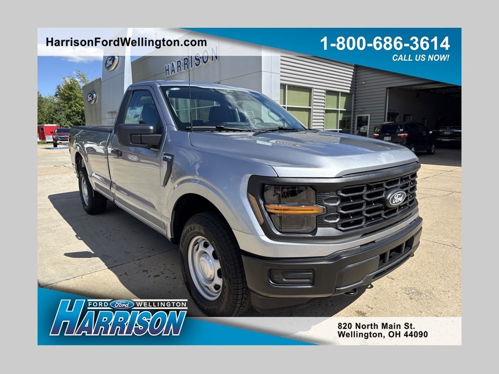 2026 Ford F-150 XL